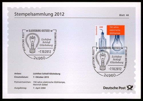 Brd sonderstempel blatt - brd, sonderstempel-blatt