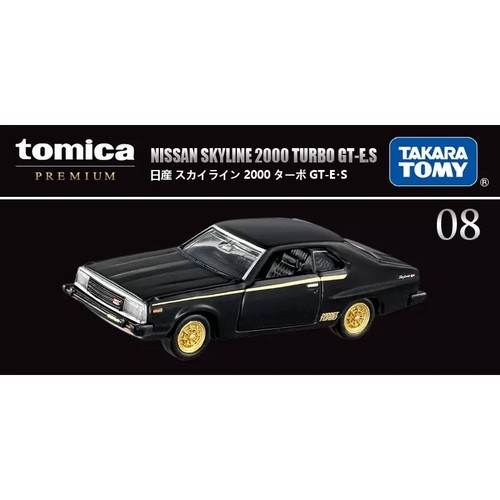 Takara tomy tomica - tomy,