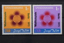 DDR Spendenmarke, MiNr. 1-2