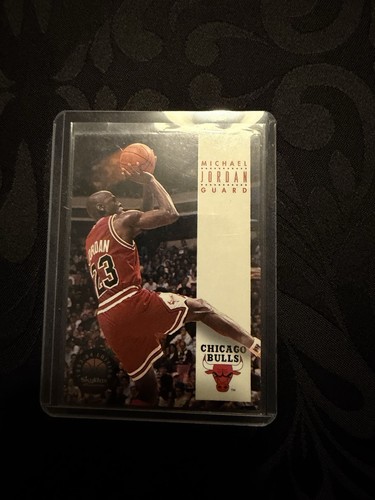 Michael jordan nba karte - michael,