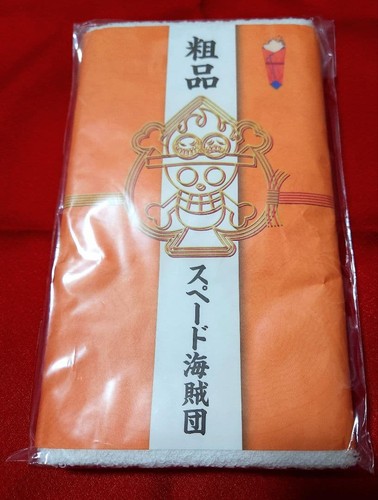 One piece ace handtücher - piece,