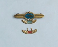 NVA Klassifizierungsabzeichen