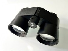 Russisches Opernglas, 4x Binocular, Vintage, 70er