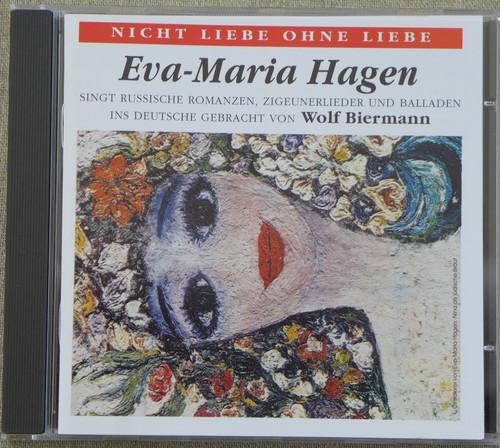 Eva maria hagen nicht liebe - nicht,