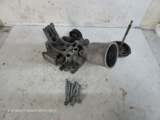 BMW E36 M3 3.0 / 3.2 S50B30