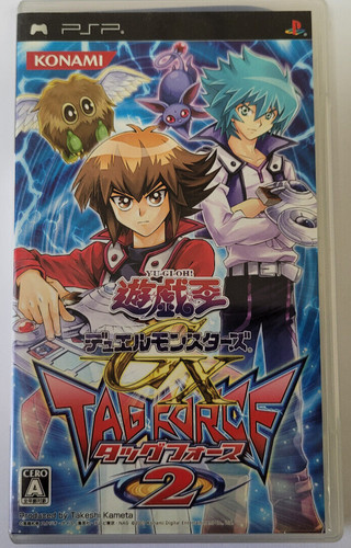 Duel monsters gx tag - yu-gi-oh!,