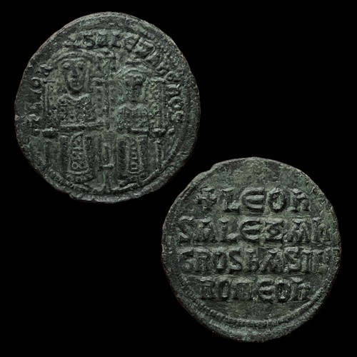Sbc byzanz follis - ae, follis.