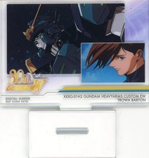 Gundam Wing Heavy Arms Kai EW