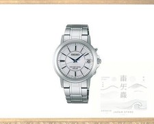 [SEIKO] SEIKO Japan Made Radio Solar SPIRIT Watch Business 10 ATM Wasser