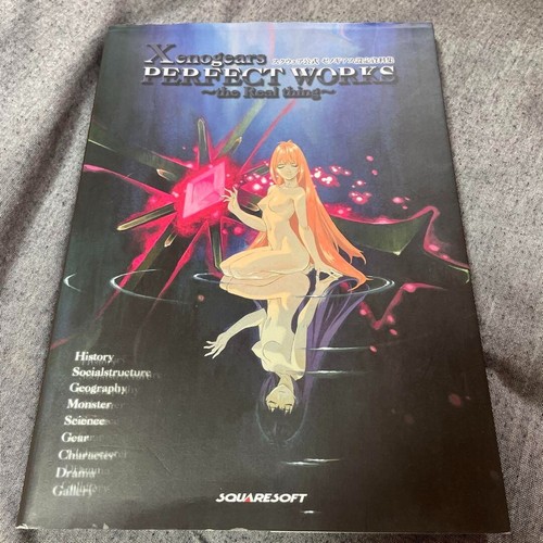 Xenogears perfect works the - xenogears,