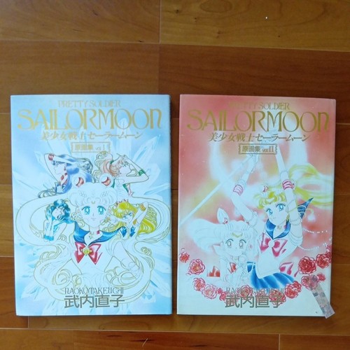 Sailor moon original - sailor,