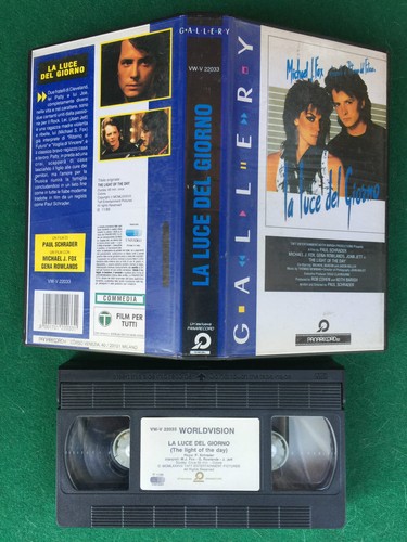 Vhs das licht - das, des