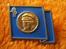 Pin, pin medal badges, GDR, JP