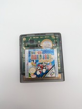 Super mario bros - bros., deluxe