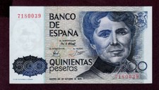 SPANIEN 500 PESETAS Banknote