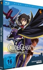 Code geass lelouch of - code,
