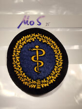 Bundeswehr Abzeichen