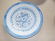 Reiskorn Porzellan Teller 20