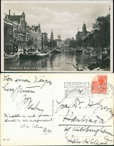 Amsterdam singel - amsterdam,
