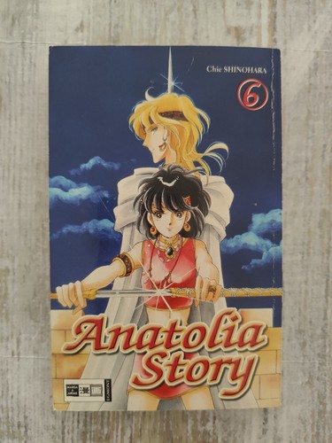 Anatolia story band - -,