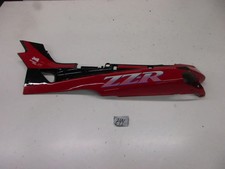 Seitenverkleidung Sitzbank Z44