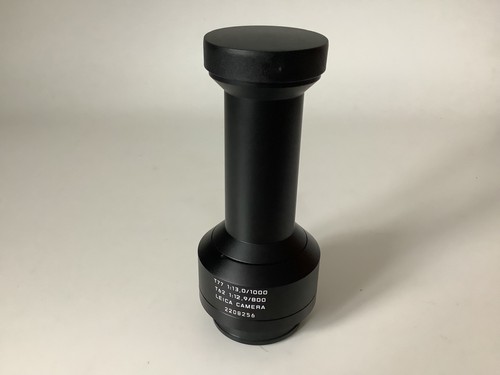 Leica fotoadapter für apo - leica,