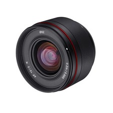 Samyang weitwinkel objektiv - samyang,