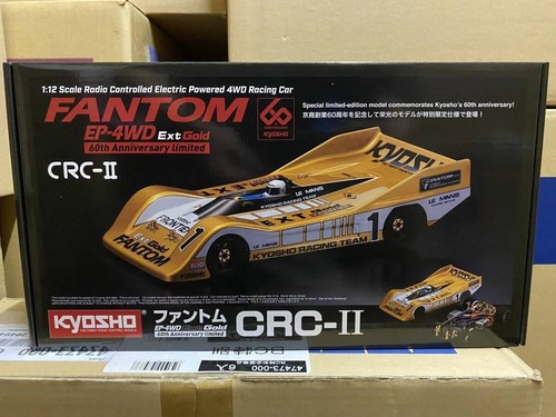 Kyosho fantom 4wd ext gold - kyosho,