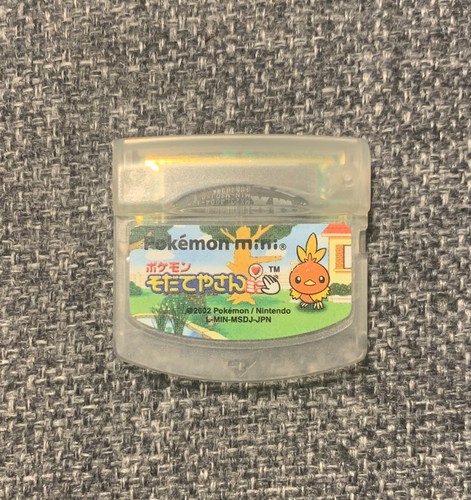 Nintendo pokemon breeder - nintendo, mini