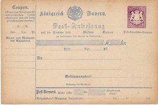 Bayern ungebrauchte Post=Anweisung - 12 Kreuzer violett - #C431