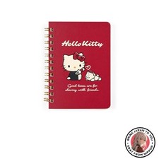 Neu Sanrio Hello Kitty B7 Ring Notizbuch 12,8 x 10 x 1,5 cm Figur 091529