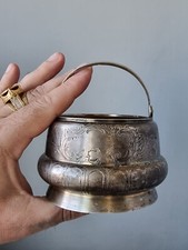 Antique silver sugar bowl 84