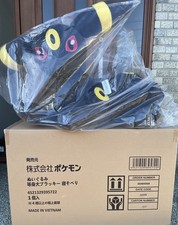 Pokemon Center Online
