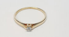 Schmuck Ring Gelbgold 375 Brillant weiss 0,1ct RW18 X127