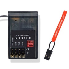 2.4GHz 3 Kanal SR3100 DSM2 RC Car 3CH Oberflächen Empfänger für DX3R DX2E DX4C