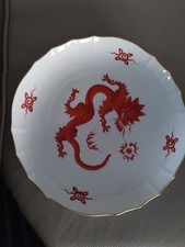 Meissen Roter Mingdrache Kuchenteller, Goldrand, 28 cm