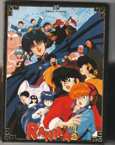 Ranma les films edition - films,