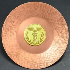 DDR ZV AZKW Ehrengeschenk