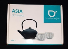 Bredemeijer tee set shanxi - bredemeijer, 'shanxi'