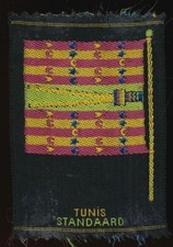 Fahne (Flagge) von Tunesien