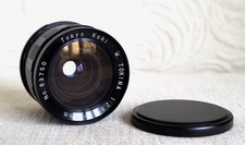 Vintage tokina 28mm 8 - vintage,