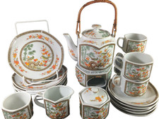 China kanne service - china,