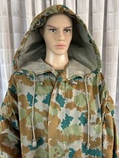 DDR NVA Feldjacke Tarnjacke Blumentarn Flecktarn Flächentarn Gr 2 1962