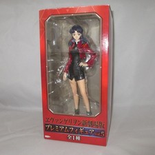(GEBRAUCHT) Misato Katsuragi