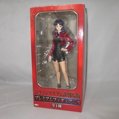 Misato katsuragi - (gebraucht),