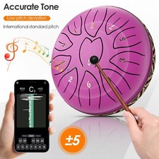 Rain Drum Outdoor | 6 Zoll 11