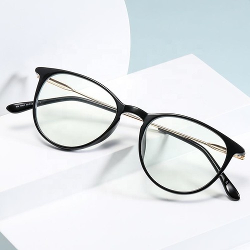 Brille damen herren - brille,