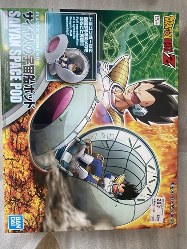 Dragonball saiyan space pod - dragonball,
