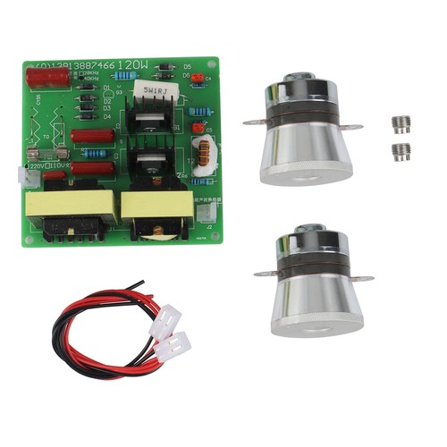 100w 220v ultraschall reiniger - 100w,