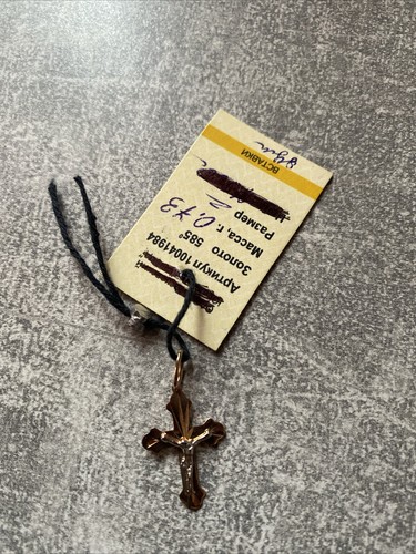 Rotgold anhänger kreuz - anhänger,